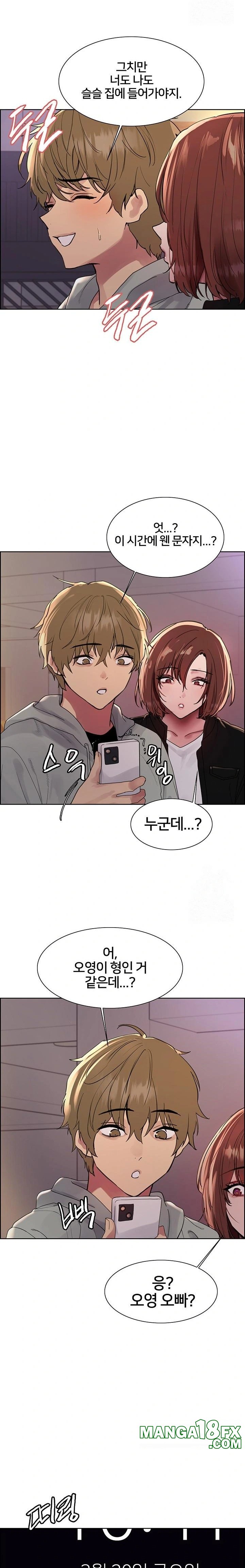 Sex Stopwatch Raw Chapter 137 image 11