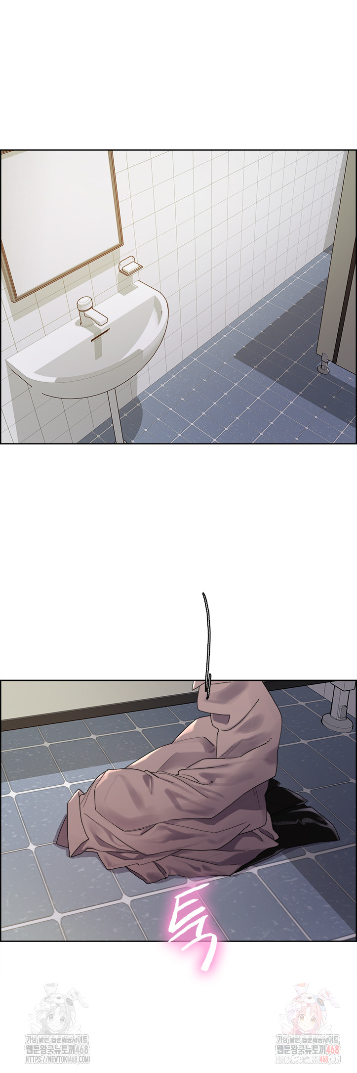 Sex Stopwatch Raw Chapter 142 image 30