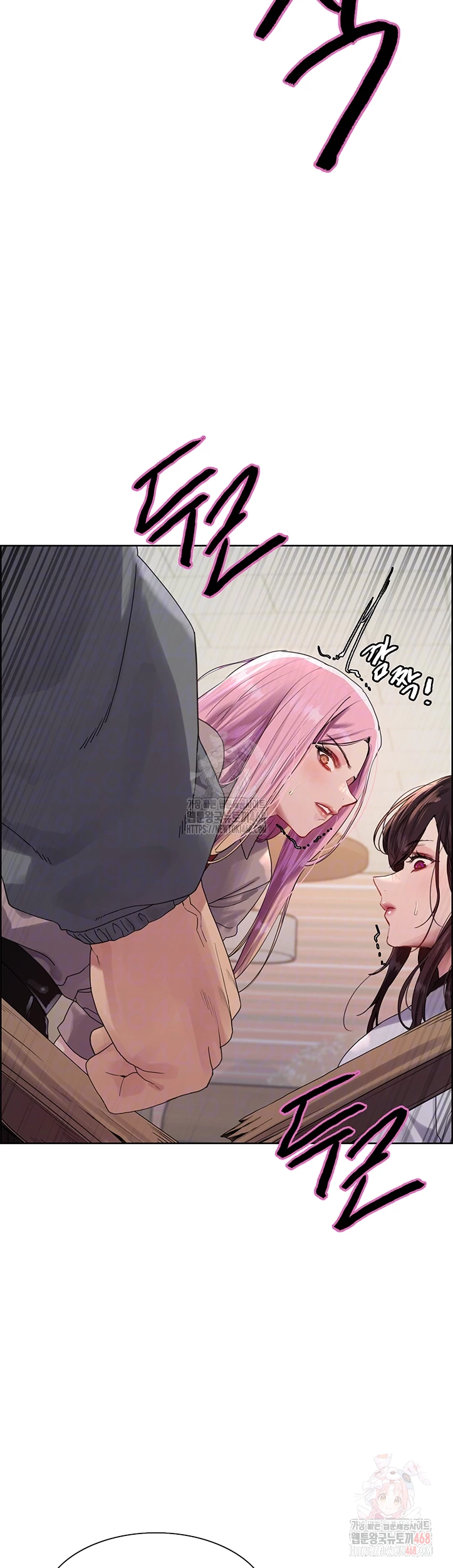 Sex Stopwatch Raw Chapter 142 image 3