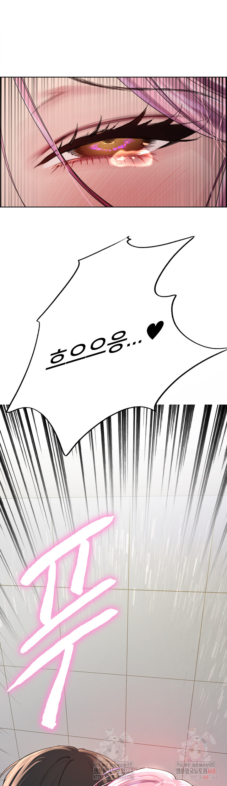 Sex Stopwatch Raw Chapter 142 image 49