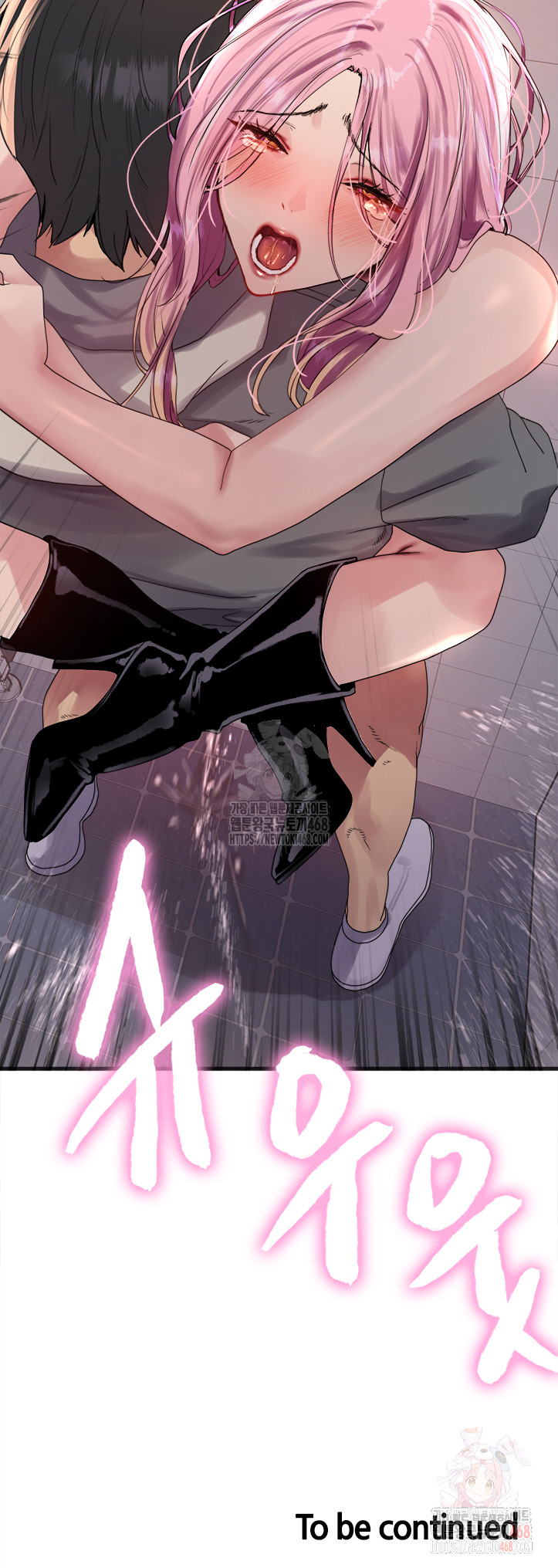 Sex Stopwatch Raw Chapter 142 image 50