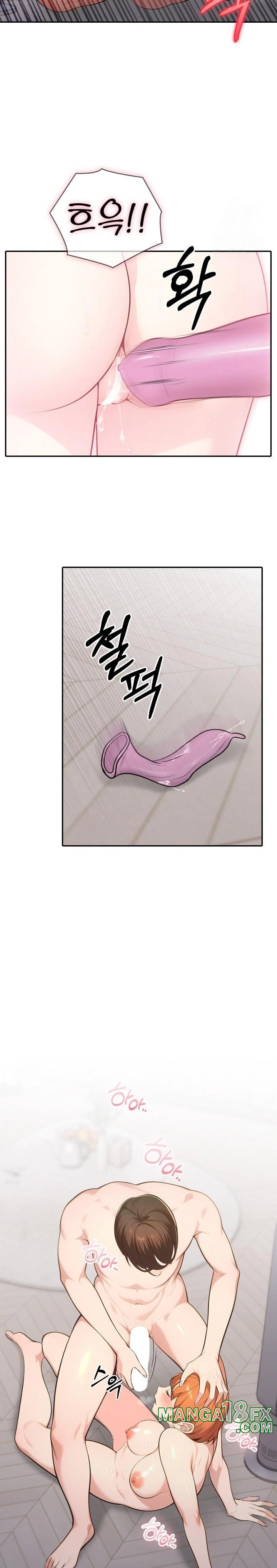 A Friend’s Older Sister’s Scheme Raw Chapter 10 image 17