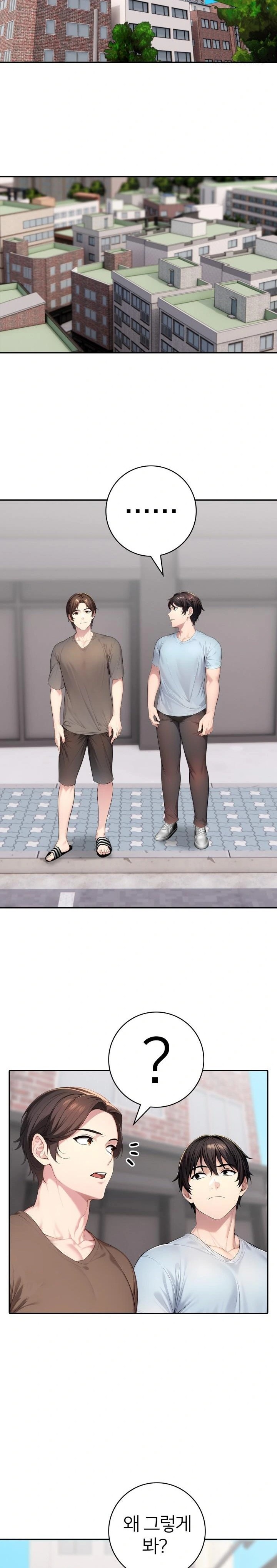 A Friend’s Older Sister’s Scheme Raw Chapter 10 image 5