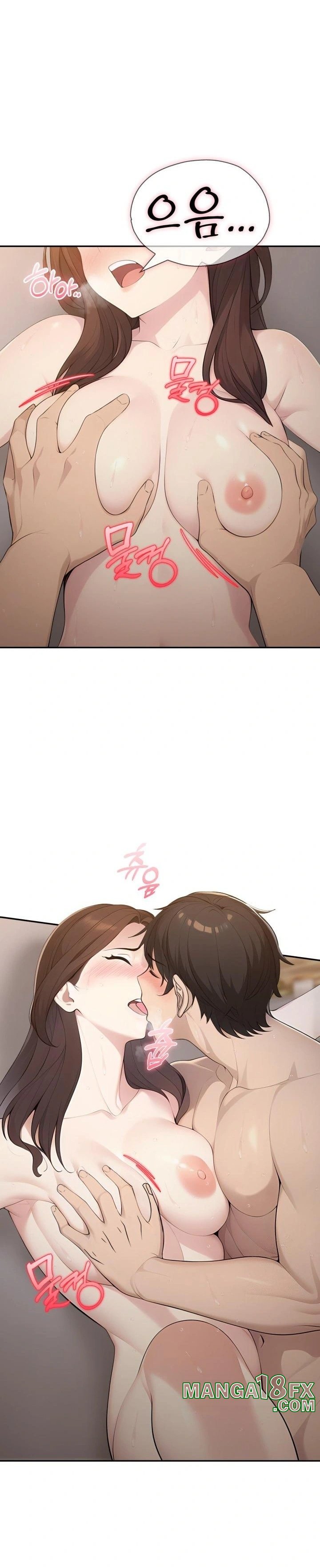 A Friend’s Older Sister’s Scheme Raw Chapter 15 image 5