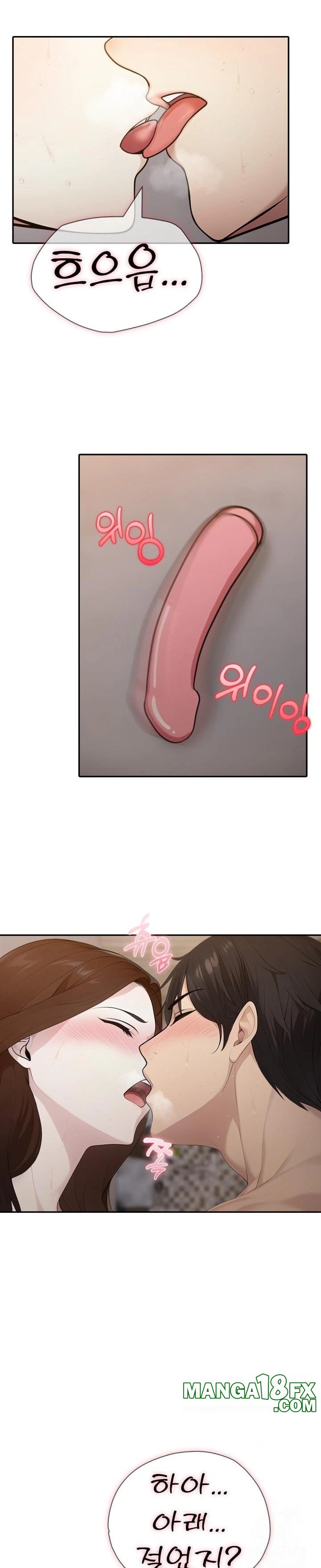 A Friend’s Older Sister’s Scheme Raw Chapter 15 image 6