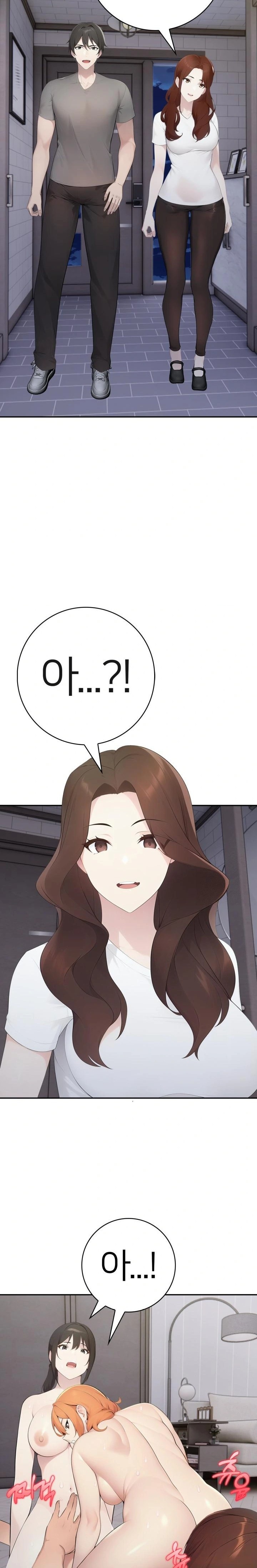 A Friend’s Older Sister’s Scheme Raw Chapter 18 image 21
