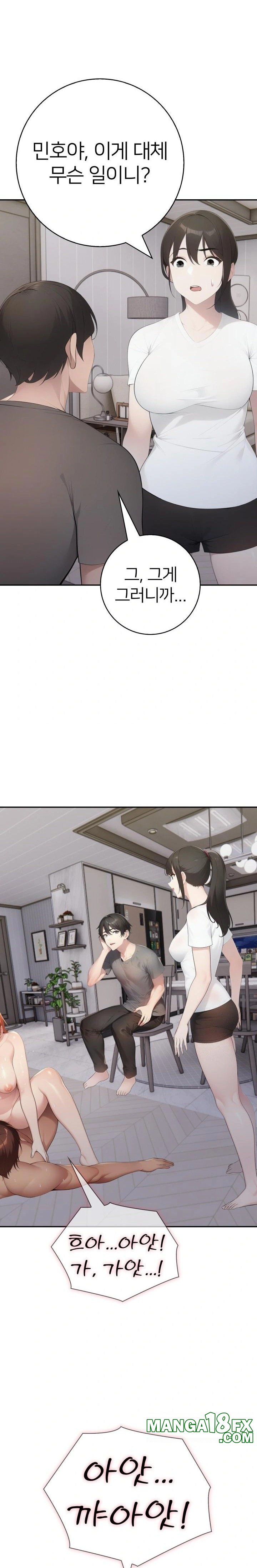 A Friend’s Older Sister’s Scheme Raw Chapter 18 image 4