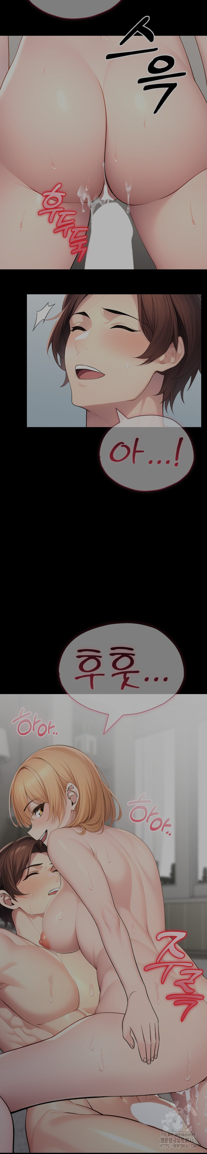 A Friend’s Older Sister’s Scheme Raw Chapter 5 image 5