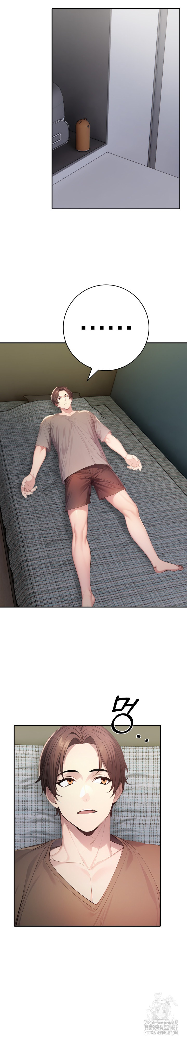 A Friend’s Older Sister’s Scheme Raw Chapter 6 image 28