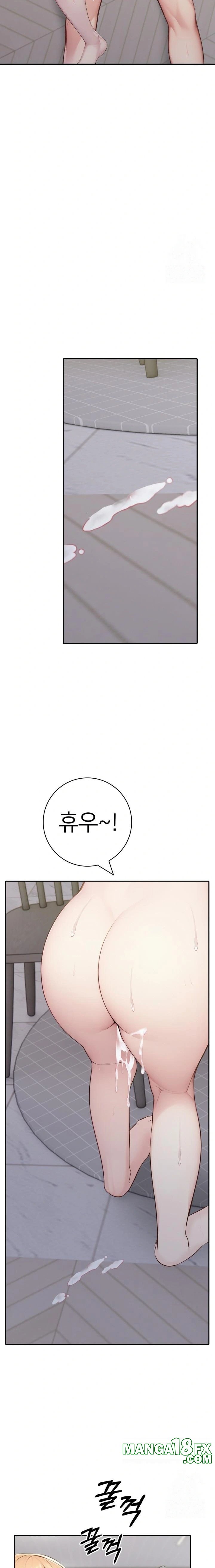 A Friend’s Older Sister’s Scheme Raw Chapter 8 image 10