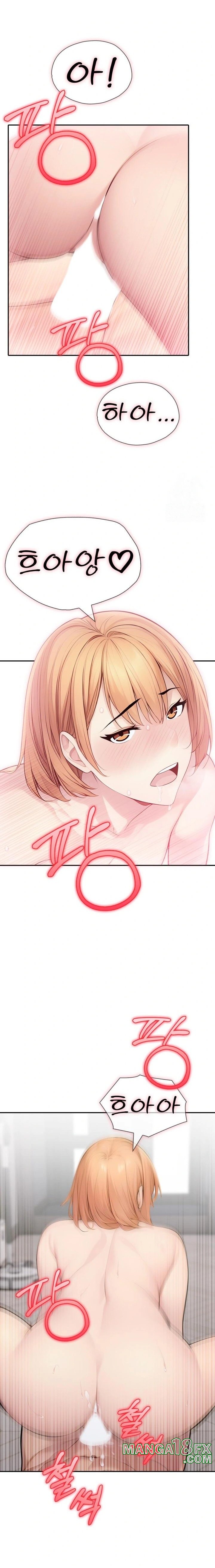 A Friend’s Older Sister’s Scheme Raw Chapter 8 image 2