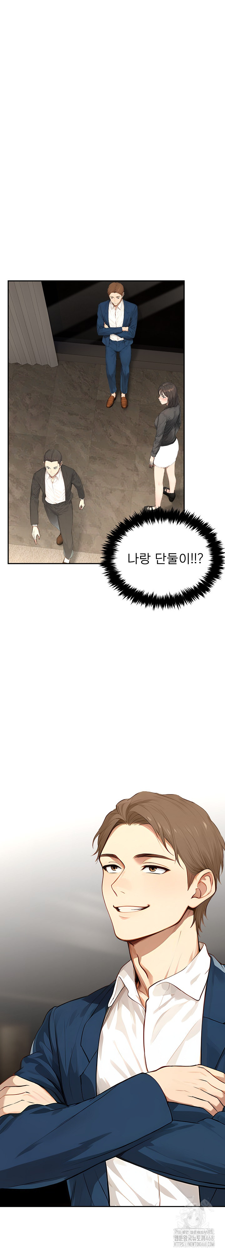 The Management Diary of the Big-Breasted Chairman Raw Chapter 14 image 10