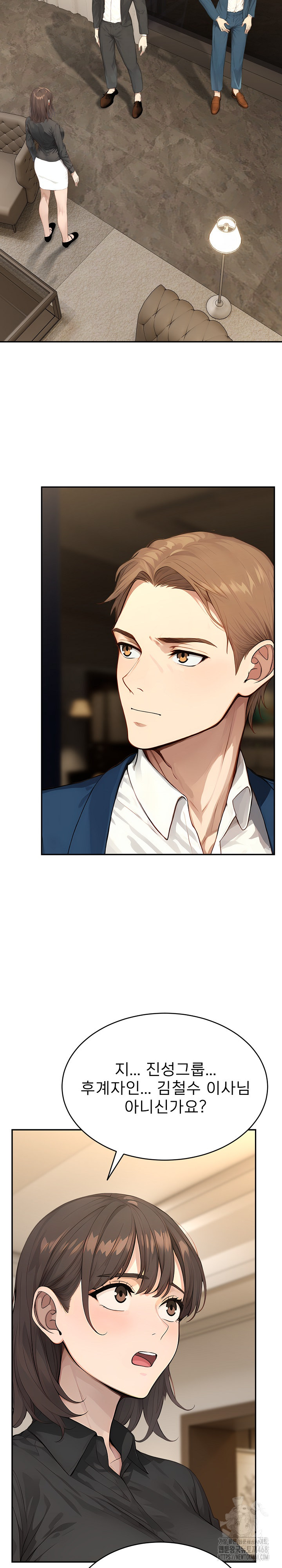 The Management Diary of the Big-Breasted Chairman Raw Chapter 14 image 5