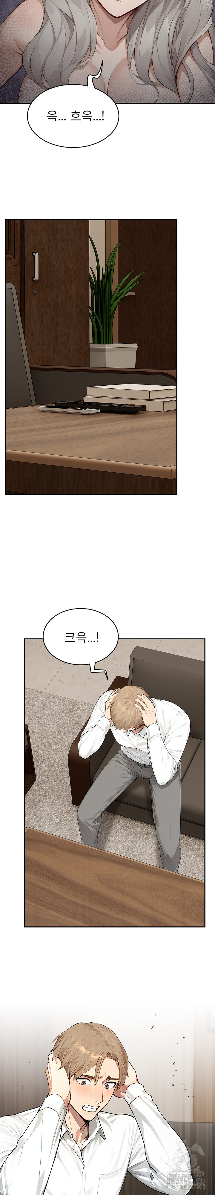 The Management Diary of the Big-Breasted Chairman Raw Chapter 15 image 26