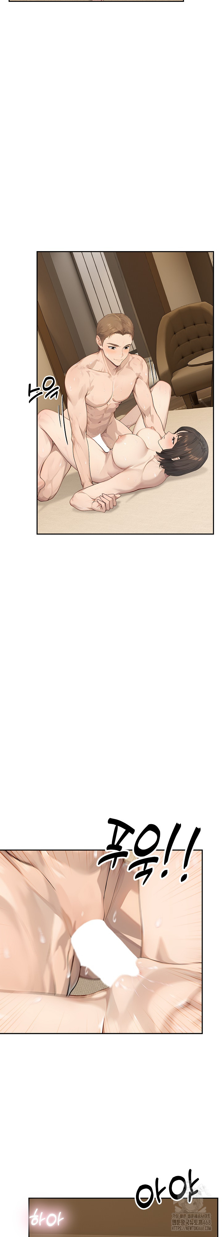 The Management Diary of the Big-Breasted Chairman Raw Chapter 15 image 4