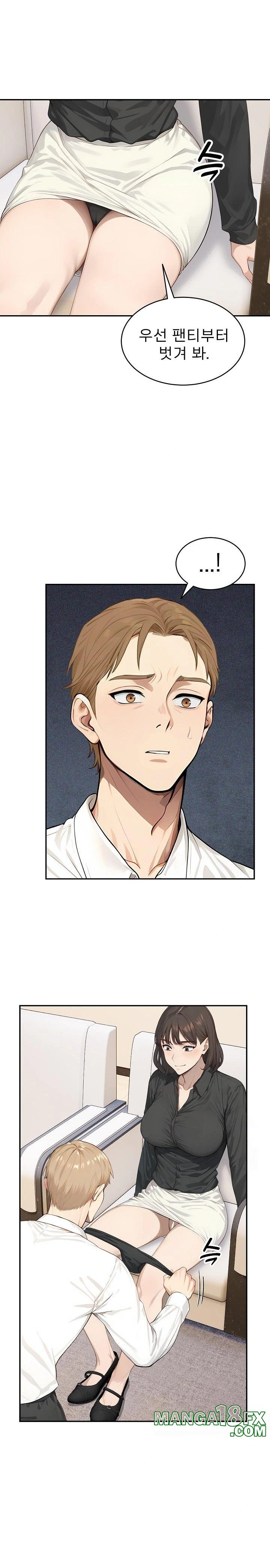 The Management Diary of the Big-Breasted Chairman Raw Chapter 16 image 14