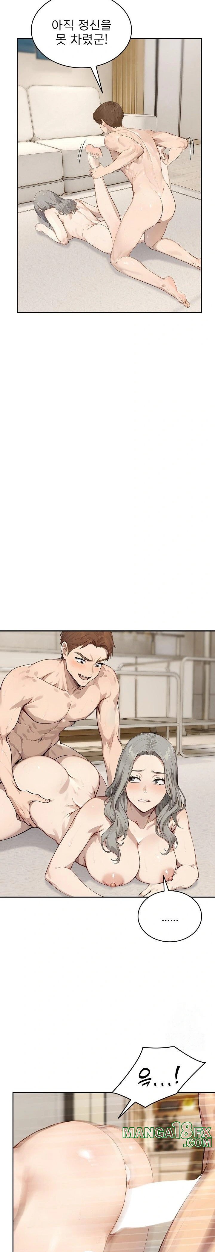 The Management Diary of the Big-Breasted Chairman Raw Chapter 16 image 8