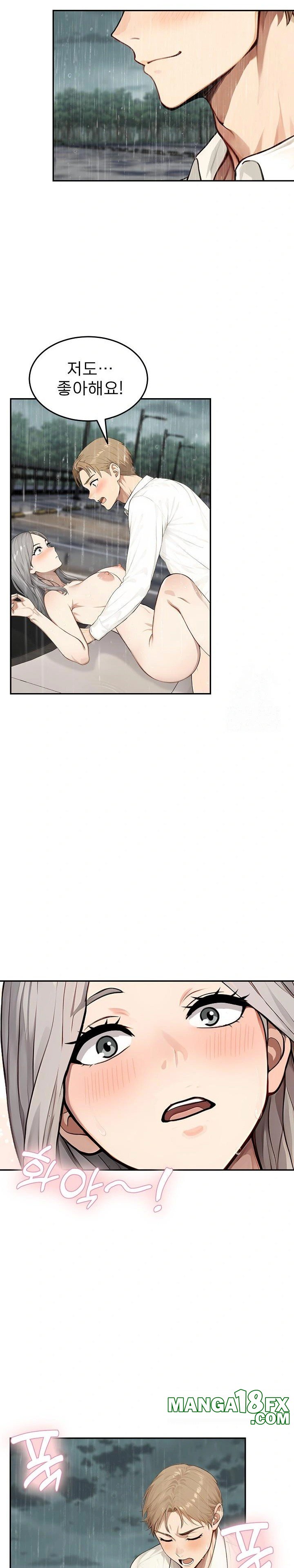 The Management Diary of the Big-Breasted Chairman Raw Chapter 17 image 21