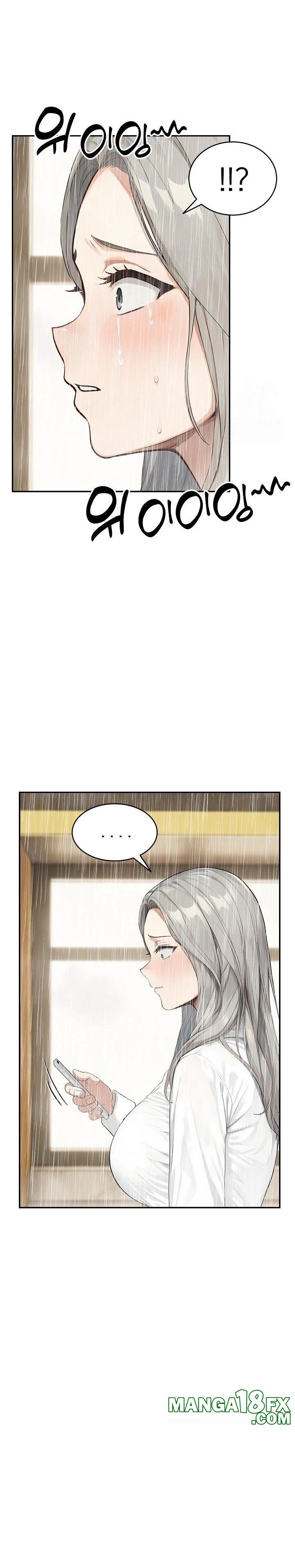 The Management Diary of the Big-Breasted Chairman Raw Chapter 17 image 4