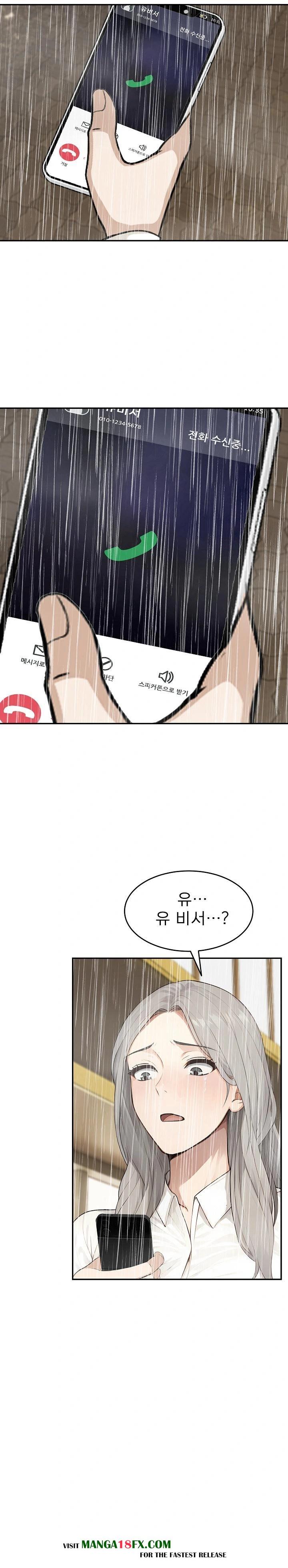 The Management Diary of the Big-Breasted Chairman Raw Chapter 17 image 5