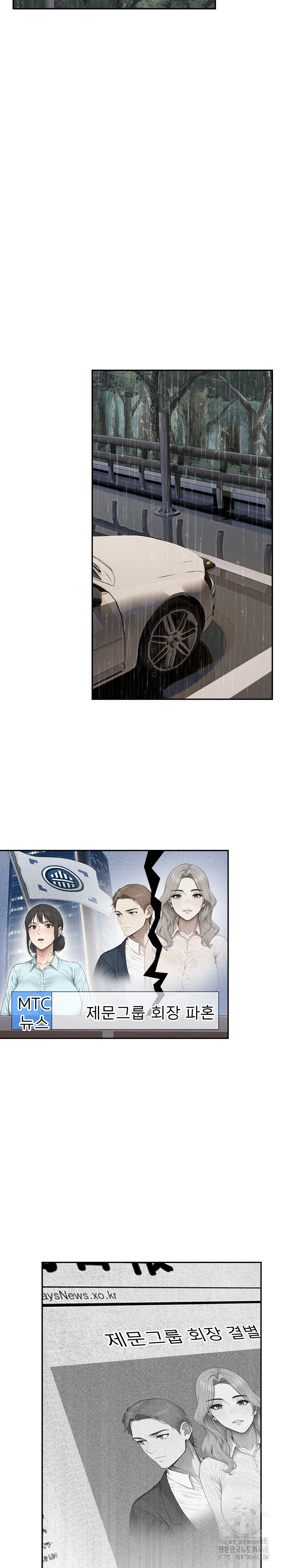 The Management Diary of the Big-Breasted Chairman Raw Chapter 18 image 13