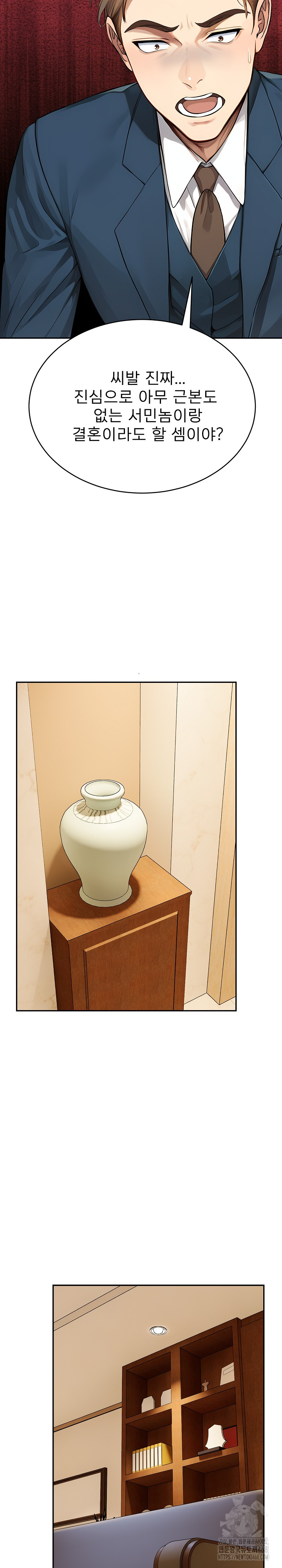 The Management Diary of the Big-Breasted Chairman Raw Chapter 18 image 17