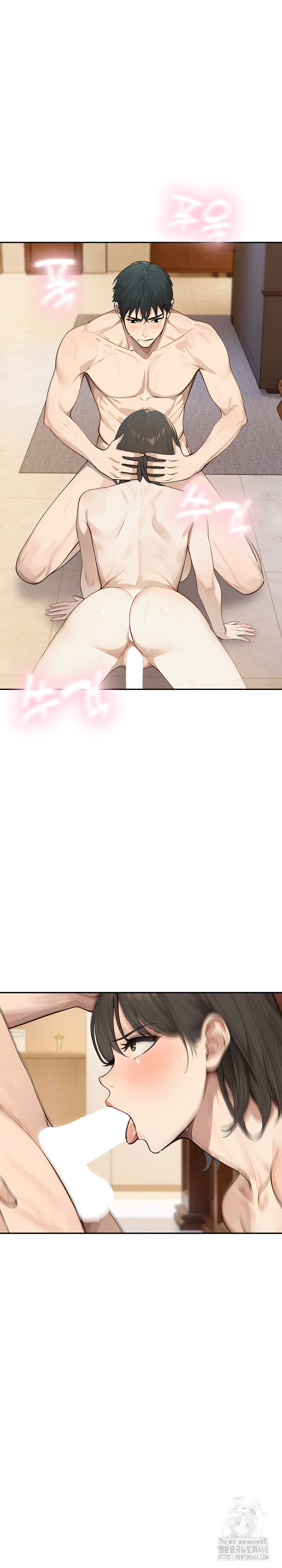 The Management Diary of the Big-Breasted Chairman Raw Chapter 19 image 24