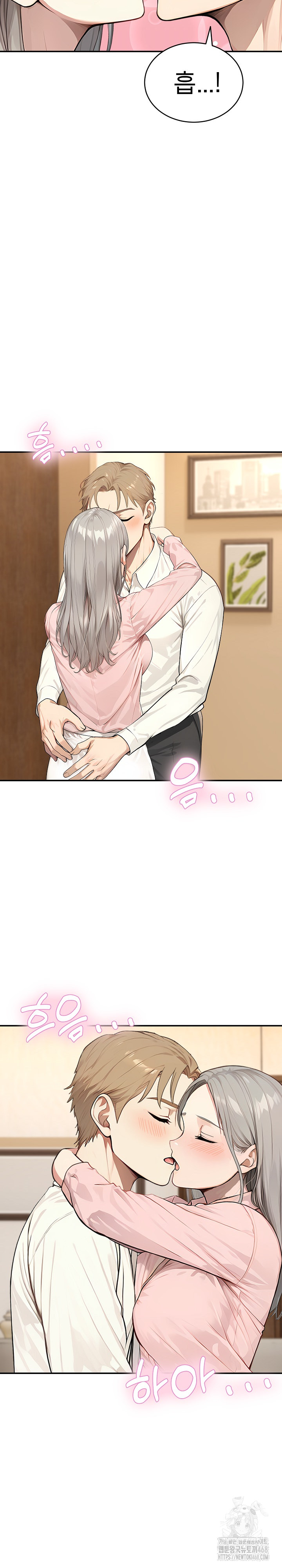 The Management Diary of the Big-Breasted Chairman Raw Chapter 20 image 11