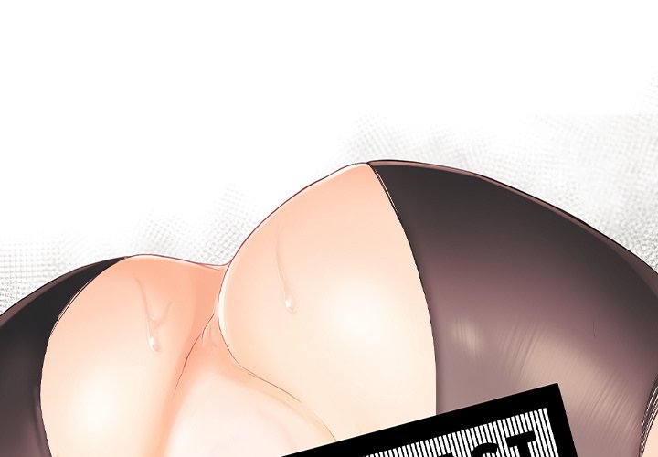 Hidden Past Chapter 13 image 0