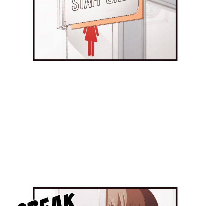 Hidden Past Chapter 19 image 22