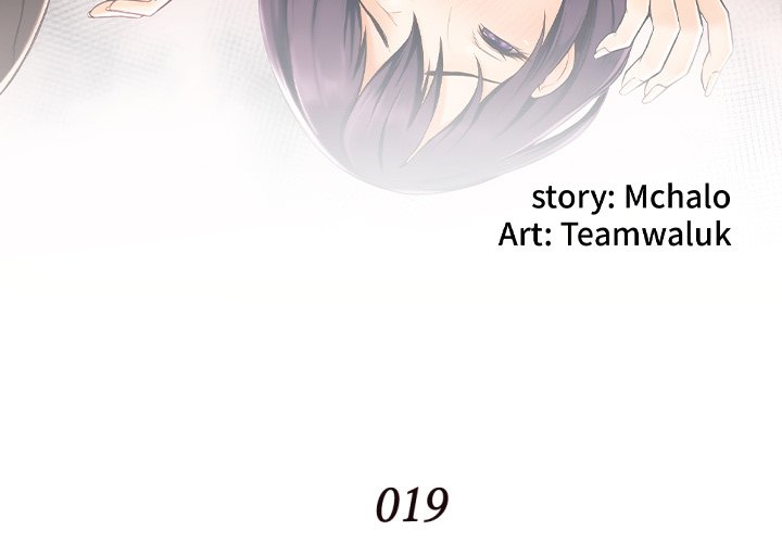 Hidden Past Chapter 19 image 3