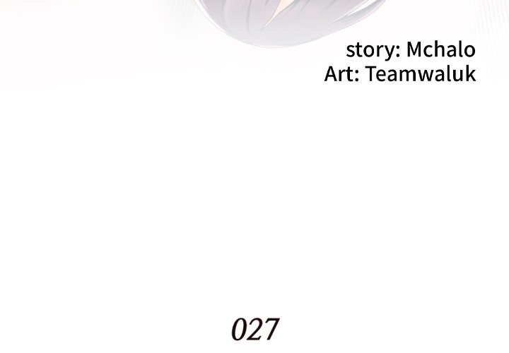 Hidden Past Chapter 27 image 3
