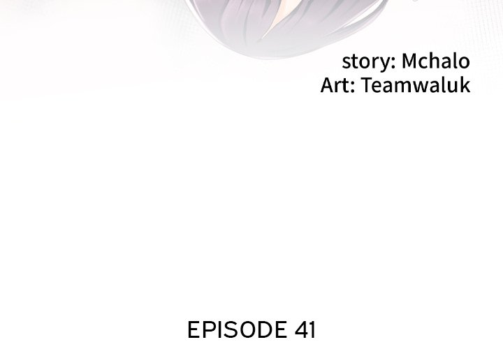 Hidden Past Chapter 41 image 3