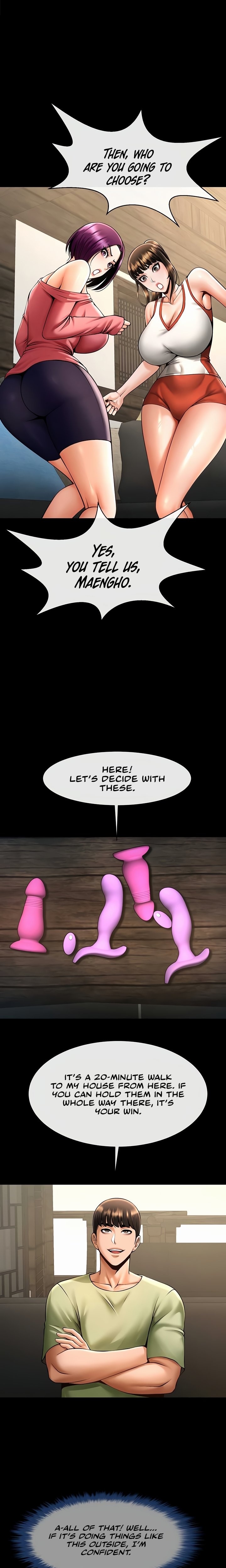The Cheat Code Hitter Fucks Them All Chapter 76 image 0