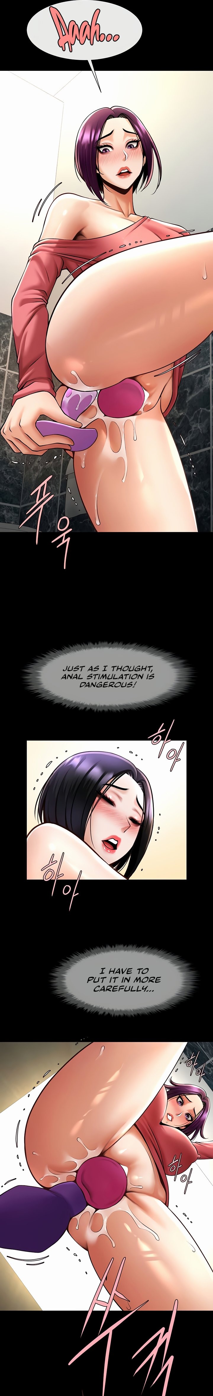 The Cheat Code Hitter Fucks Them All Chapter 76 image 9