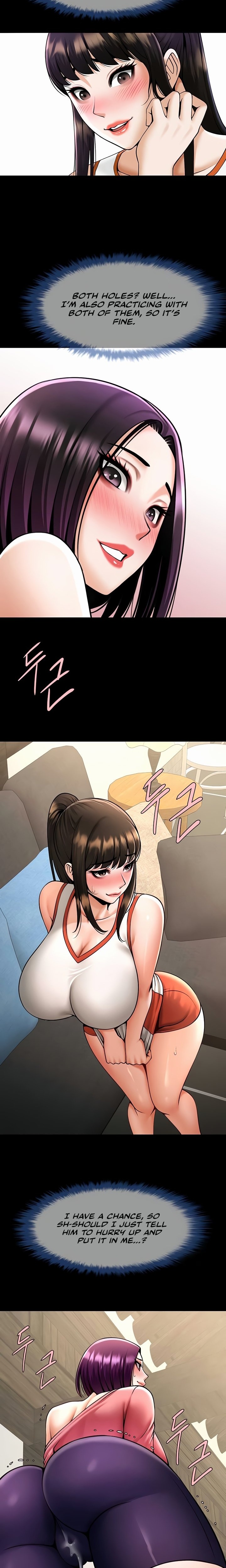 The Cheat Code Hitter Fucks Them All Chapter 76 image 1