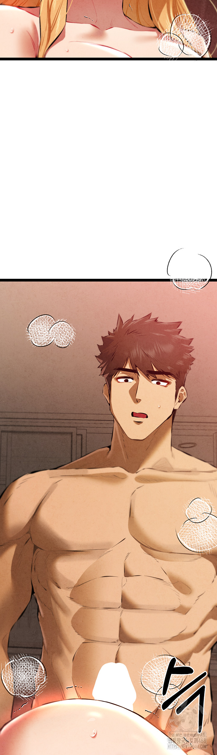I Have To Sleep With A Stranger? Raw Chapter 84 image 33