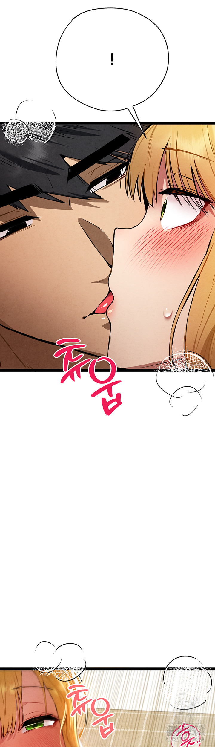 I Have To Sleep With A Stranger? Raw Chapter 84 image 4
