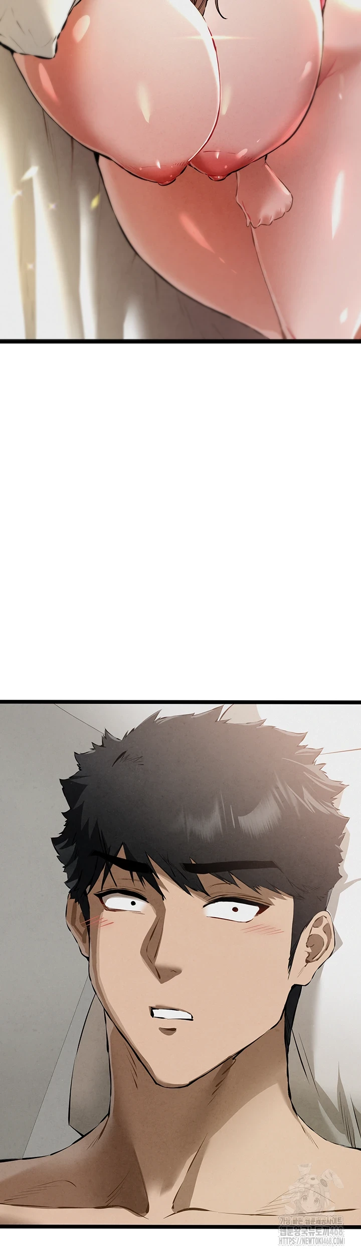 I Have To Sleep With A Stranger? Raw Chapter 85 image 14