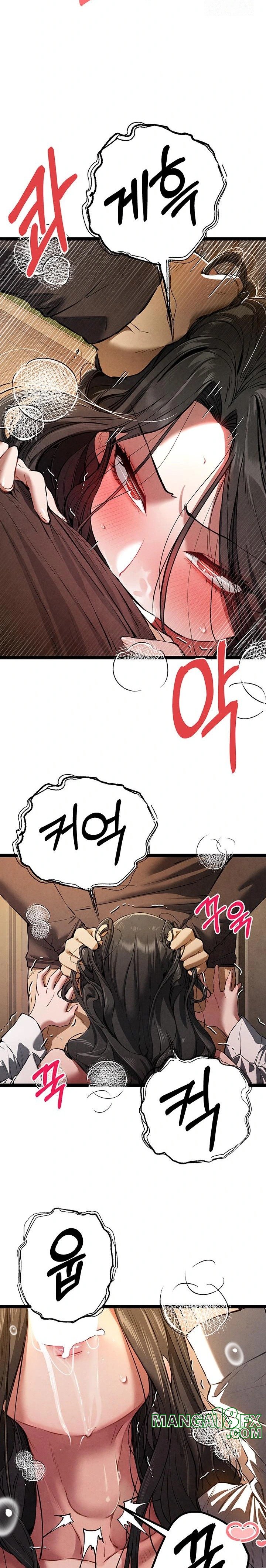 I Have To Sleep With A Stranger? Raw Chapter 86 image 10