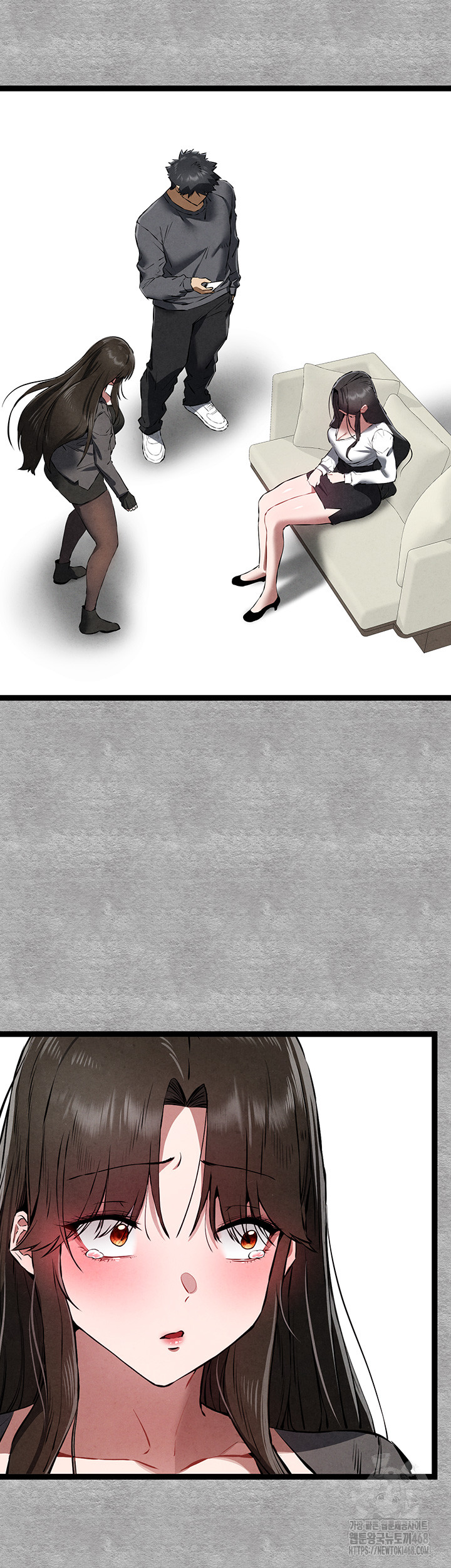 I Have To Sleep With A Stranger? Raw Chapter 87 image 2