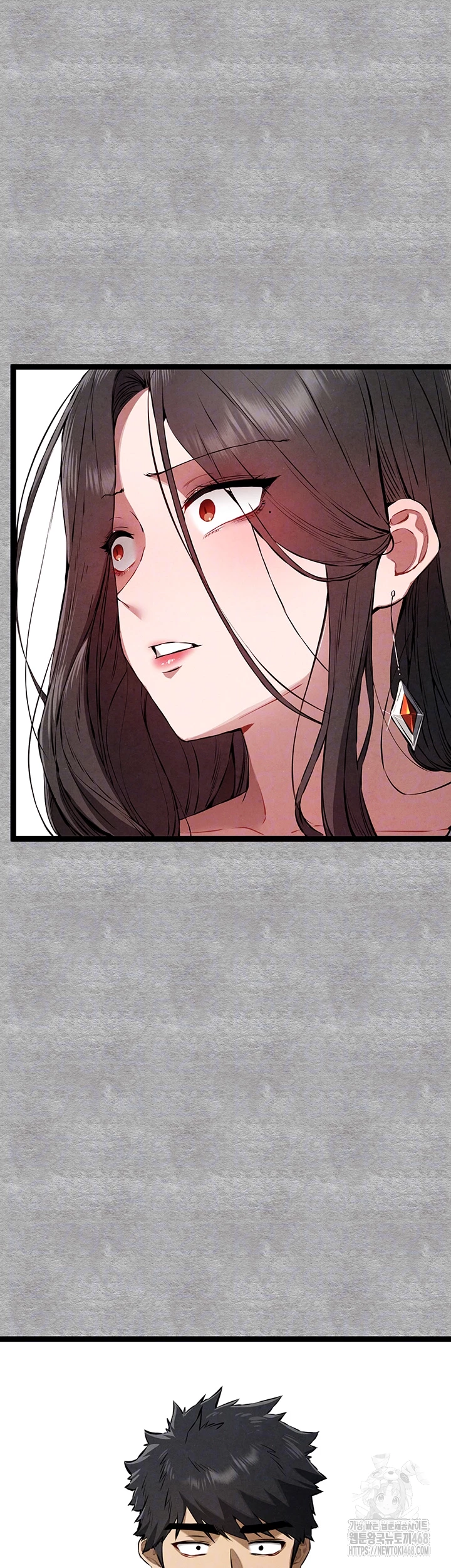 I Have To Sleep With A Stranger? Raw Chapter 87 image 3