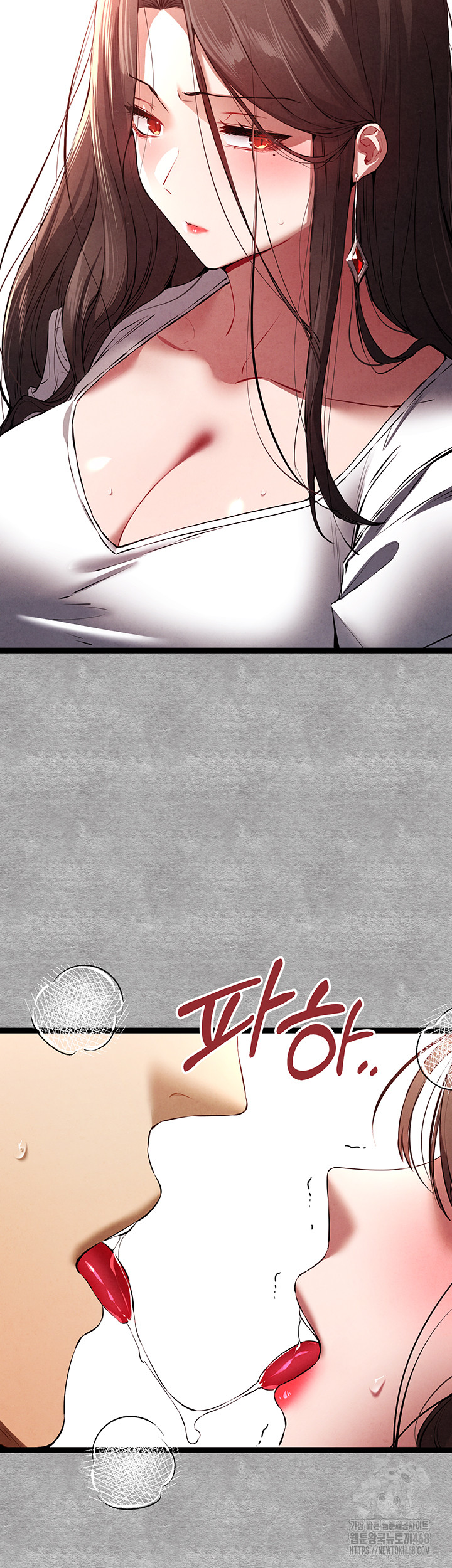 I Have To Sleep With A Stranger? Raw Chapter 88 image 44