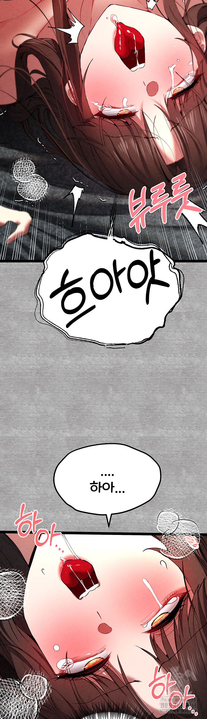 I Have To Sleep With A Stranger? Raw Chapter 88 image 48