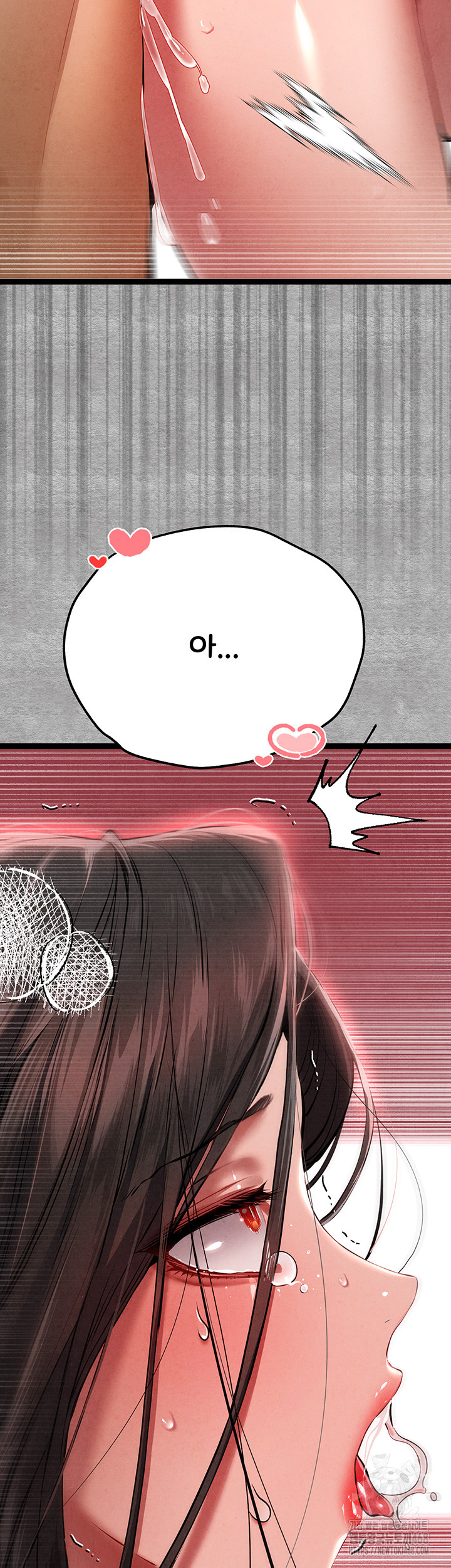 I Have To Sleep With A Stranger? Raw Chapter 89 image 37