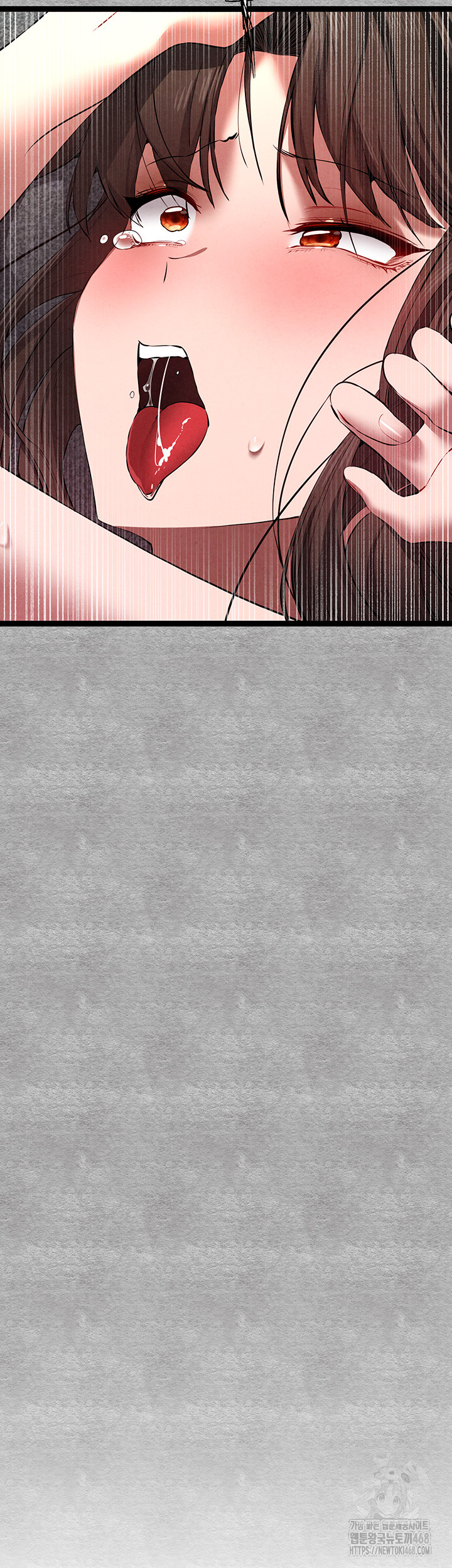 I Have To Sleep With A Stranger? Raw Chapter 89 image 53