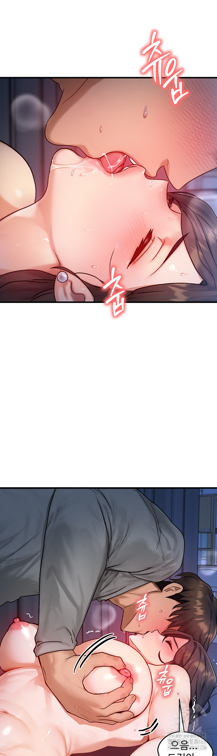 I Have To Sleep With A Stranger? Raw Chapter 90 image 25