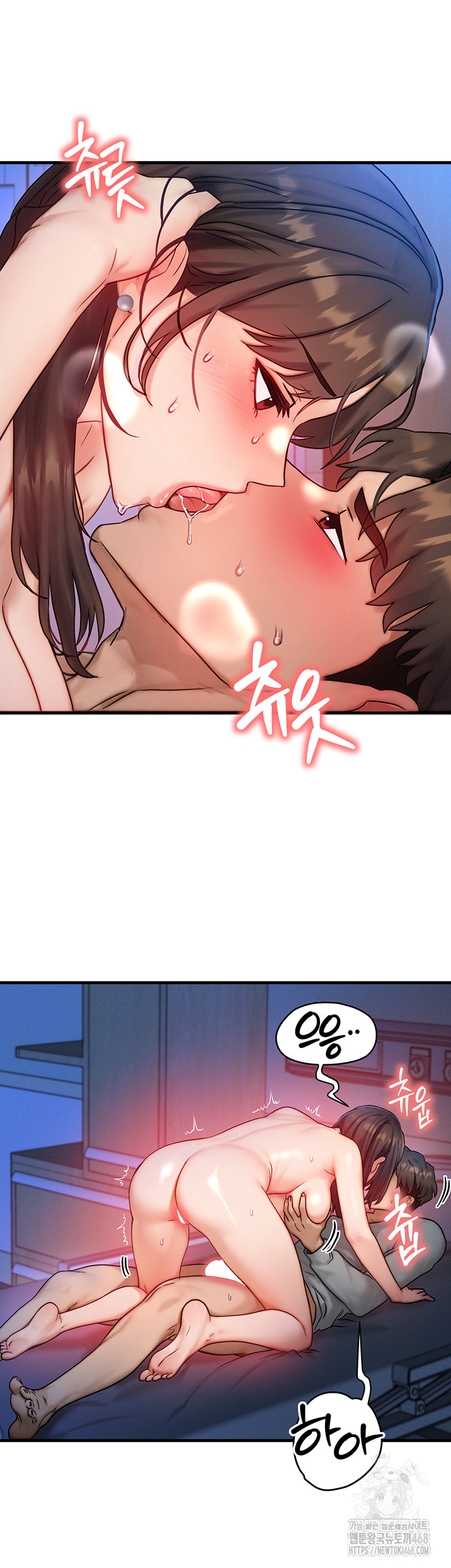 I Have To Sleep With A Stranger? Raw Chapter 90 image 36