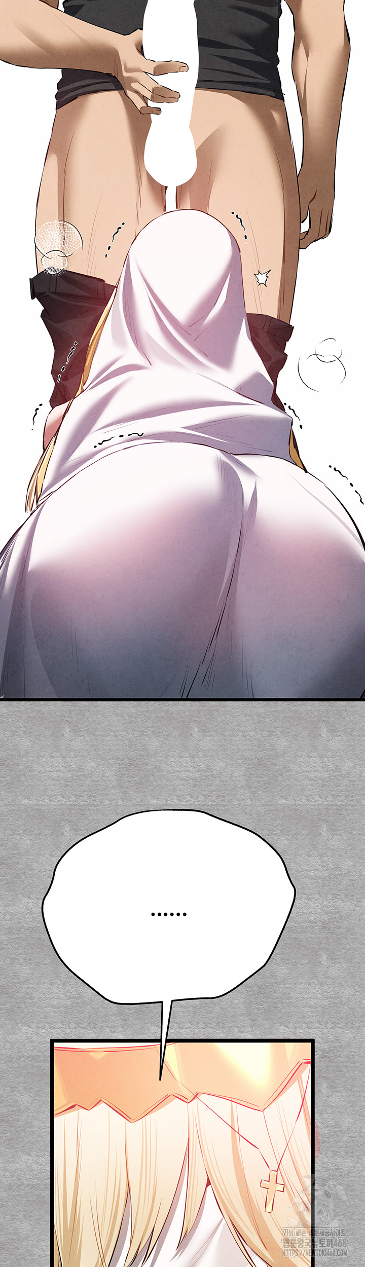 I Have To Sleep With A Stranger? Raw Chapter 92 image 15