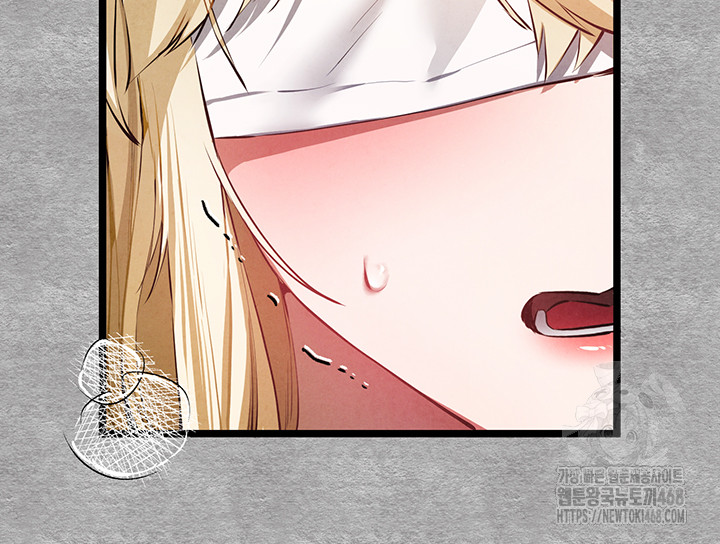 I Have To Sleep With A Stranger? Raw Chapter 92 image 16